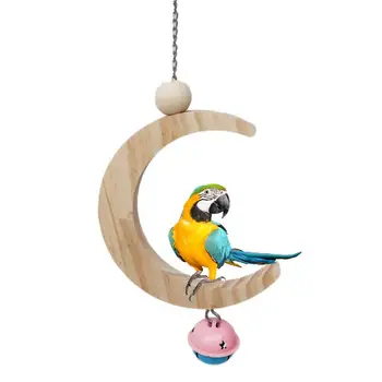 Товары для попугаев Игрушки для птиц из массива дерева Лунные качели деревянные молярные кольца головоломки Игрушки для птиц Абсолютно новые и высококачественные