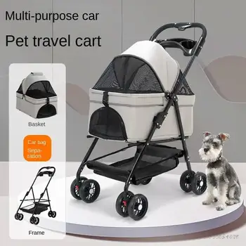 Тележка для домашних животных, собак, кошек, плюшевая детская коляска, маленькая тележка для домашних животных, легкая и складная для путешествий на открытом воздухе