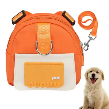 Рюкзак для собак, рюкзак для маленькой собаки, школьная сумка для щенков, двойное D-образное кольцо и потайной мешок для мусора, удобный дизайн, подходит для