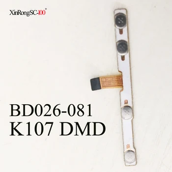 кнопка включения-выключения питания, кнопка регулировки громкости, гибкий кабель для планшета BD026-081 K107 DMD, токопроводящий гибкий кабель с наклейкой