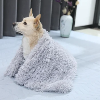 Одеяло для собаки Домашнее Теплое одеяло для собаки и кошки Плюшевый коврик-гнездо для домашних животных Одеяло с длинной шерстью