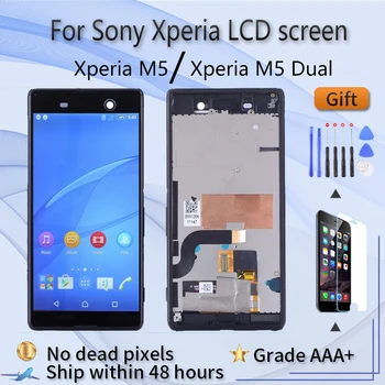 Для Sony Xperia M5 Замена экрана E5603 E5606 E5653 ЖК-дисплей с сенсорным Экраном Для ремонта Сломанного Экрана Бесплатные инструменты для ремонта