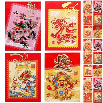 Счастливые красные конверты на китайский Новый Год Хунбао, Год Дракона, Денежные конверты на удачу, Красные конверты на Китайский Новый Год