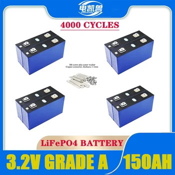 Совершенно новый аккумулятор LiFePO4 емкостью 150 Ач, 3,2 В, аккумулятор уровня A, 4000 циклов, солнечный инвертор для электромобилей 