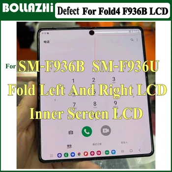 Дефект AMOLED Для Fold4 5G ЖК-внутренний экран Samsung Z Fold 4 F936B F936U ЖК-дисплей С Сенсорным Экраном Digitizer В сборе