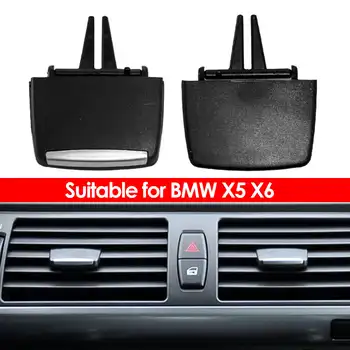 Для BMW X5 X6 E70 E71 Переключатель вентиляционного отверстия кондиционера Выпускная карта Зажим для колодки Ремонтная сумка Ручка для регулировки направления ветра
