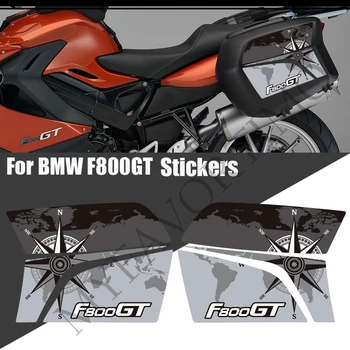 Наклейки для мотоциклов, защитные накладки на бак, ручки для багажника, багажные корзины, боковые чехлы для BMW F800GT, F 800, F800 GT