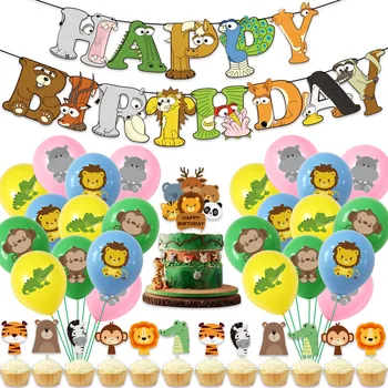 Вечеринка в стиле джунглей Баннер для вечеринки с лесными животными Латексные воздушные шары Для мальчиков и девочек На День рождения Принадлежности для душа ребенка