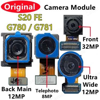 Оригинальная передняя камера заднего вида для Samsung Galaxy S20 FE 4G/S20 FE 5G Модуль фронтальной камеры Замена гибкого кабеля Запасные части