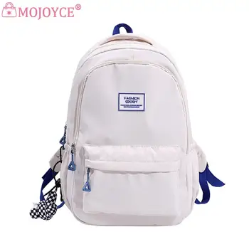 Школьный ранец для студентов, модные школьные сумки Большой емкости, простые портативные, однотонные, повседневные, с регулируемым ремешком для девочек и мальчиков-подростков