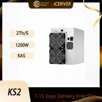 Новый ICERIVER KAS KS2 2TH 1200 Вт алгоритм KAS майнинга KHeavyHash с блоком питания.