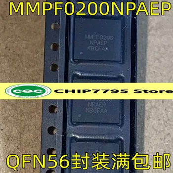 MMPF0200NPAEP QFN56, микросхема управления питанием электронных компонентов с интегральной схемой хорошего качества