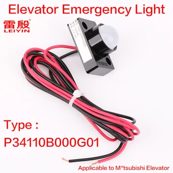 1 шт. Применимо к аварийному освещению лифта M * tsubishi Светодиодная лампа P341100G01 DC24V 0,4-1 Вт