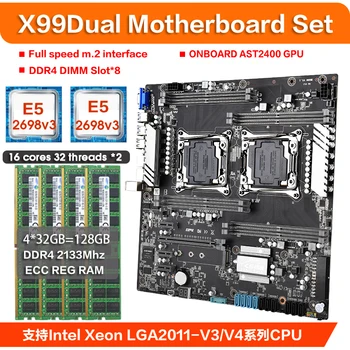 Комплект двойной материнской платы X99 с 2шт 16-ядерным процессором XEON E5 2698 V3 4 * 32 ГБ = 128 ГБ Оперативной памяти ddr4 2133 МГц ECC REG С поддержкой процессора E5 V3V4