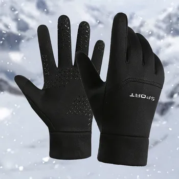 Осенне-зимние Мужские Холодостойкие И Нескользящие Черные Перчатки Thinsulate Thermal Gloves В Холодную Погоду Теплые Перчатки для бега 2023