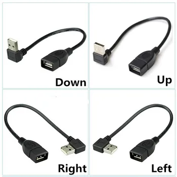 10 см 20 см 40 см USB 2.0 A от мужчины к женщине 90 Угловой удлинительный кабель-адаптер USB2.0 от мужчины к женщине вправо / влево / вниз / вверх кабельный шнур