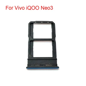 Для Vivo iQOO Neo3 Держатель для чтения sim-карт, держатель лотка для sim-карт, Слот для адаптера, Запасные части