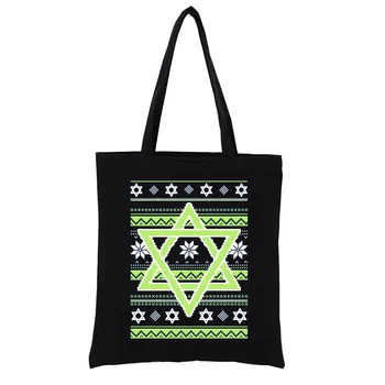 Забавный еврейский праздник, Звезда Давида, уродливый дизайн, Эко-сумка, тканые сумки-тоут, эстетичная сумка-тоут, женская сумка, сумки, повседневные сумки