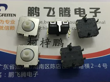 Япония B3W-4150 герметичный водонепроницаемый пылезащитный сенсорный выключатель 12*12*7.3 встроенный 5-контактный ключ, нажмите кнопку сброса 2N