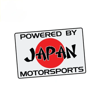 Модная Автомобильная Наклейка От Japan Motorsports JDM, Защитная Наклейка от Царапин для Mitsubishi Asx Toyota Honda, 11 см * 7 см