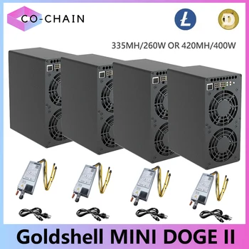 Опция нескольких комплектов Goldshell MINI DOGE 2 Miner LTC & Doge Coin Mining Rig Mini Doge II С блоком питания 420MH / S 400 Вт По сравнению с Mini Doge pro