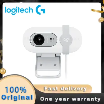Новая веб-камера Logitech Brio 90 HD 1080p с автоматической балансировкой освещения, встроенным затвором для обеспечения конфиденциальности и встроенным микрофоном.