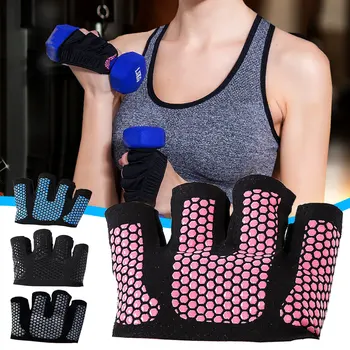 1 пара профессиональных перчаток для фитнеса в тренажерном зале с полупальцами, нескользящие перчатки для поднятия тяжестей, для занятий бодибилдингом, защита рук