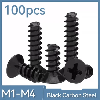 100 шт./лот Саморезы с поперечной утопленной потайной головкой M1 M1.2 M2 M2.3 M2.6 M3 M4 M5 Мини-винт из черной углеродистой стали