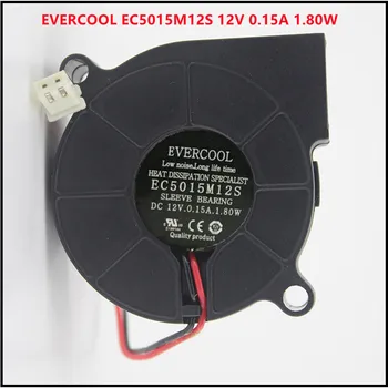 Новый Оригинальный Вентилятор Охлаждения процессора Cooler Для EVERCOOL EC5015M12S 12V 0.15A 1.80W 2-Проводной