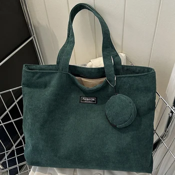 Женская вельветовая сумка-тоут на молнии, сумка-хобо, складная сумка через плечо с сумкой для монет, повседневная сумка-ранец большой емкости.