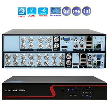 Xmeye Dvr Nvr 8/16 Каналов 5MP-N 1080P Рекордер Видеонаблюдения Аудио По Коаксиальному Распознаванию Лиц Для Аналоговой IP-Камеры CCTV AHD