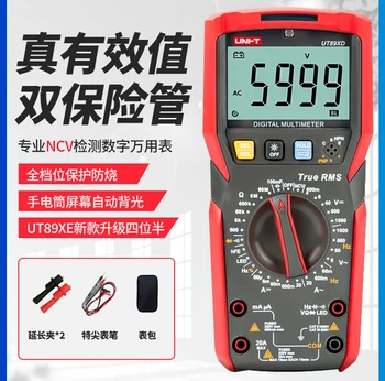 Мультиметр Ulide UT89X/XD Цифровой Высокоточный Автоматический Интеллектуальный Универсальный Измеритель UT89XE для Электрика Противопожарной Защиты