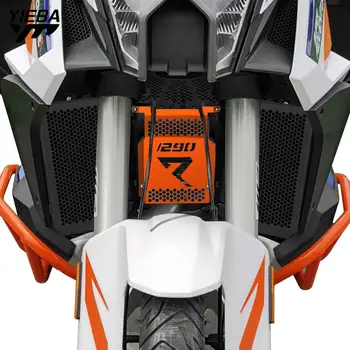 Для Super Adventure 1290R 2021 2022 2023 Защита Головки блока Цилиндров Радиатора Мотоцикла В Комплекте Средний Брызговик Крышка Бака Для Воды
