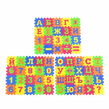 JSXuan Русский алфавит EVA Letter Toys Детские коврики-головоломки 55 *55 мм Ковер Детский коврик Обучающая игрушка из пеноматериала для изучения русского языка