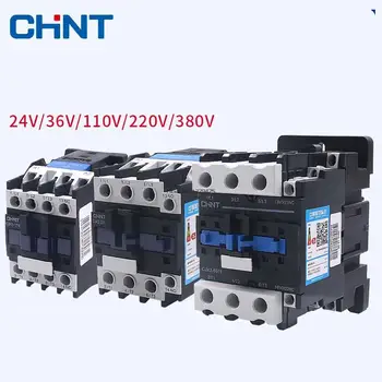 Оригинальный CHINT CJX2-2501 1NC CJX2-2510 БЕЗ Контактора переменного тока 25A Напряжение катушки 380V 220V 110V 36V 24V LC1-D Контактор переменного тока CHNT