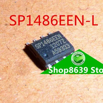 SP1486EEN-L SP1486EEN SP1486 цена партии оригинального чипа трансивера