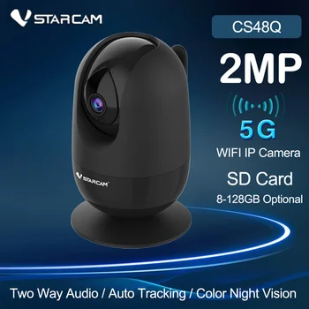 Vstarcam 5G 5MP Внутренняя Wi-Fi PTZ-камера безопасности, Обнаружение человека, Интеллектуальное отслеживание с помощью искусственного интеллекта, Двусторонний разговор, Радионяня ночного видения, Телефон