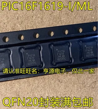 5шт оригинальный новый чип встроенного микроконтроллера PIC16F1619-I/ML QFN20