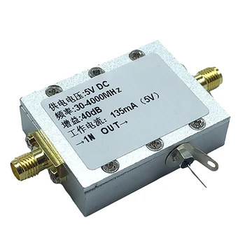Модуль усиления радиочастотного усилителя (30-4000 МГц с коэффициентом усиления 40 ДБ) с корпусом готового изделия
