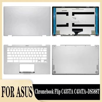 Новые ноутбуки ЖК-задняя крышка/освещени/нижний чехол для ASUS хромбук флип C435TA C434TA-DS588T задний верхний чехол 14