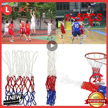 1 ~ 5ШТ 1-Баскетбольная сетка, Всепогодная баскетбольная сетка, Трехцветная сетка для баскетбольного кольца, Сетчатая сетка для баскетбольного кольца