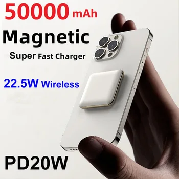 Блок питания емкостью 50000mAh, 22,5 Вт, мини-сверхбыстрая зарядка, магнитный беспроводной блок питания для портативного внешнего аккумулятора Xiaomi iphone1514