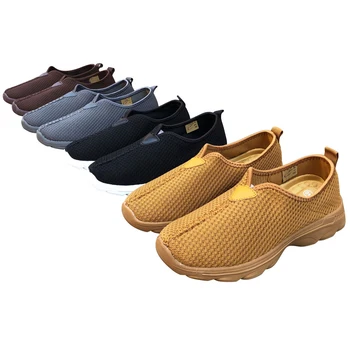 высококачественная обувь для кунг-фу шаолиньского монаха черного/ серого / кофейного плетения, кроссовки для буддийской медитации, кроссовки дзен Будды