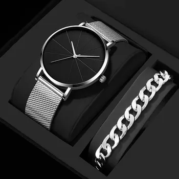 Мужские модные деловые кварцевые наручные часы с модным календарем, мужские часы с сетчатым ремнем из нержавеющей стали, мужские роскошные серебряные часы-браслет.