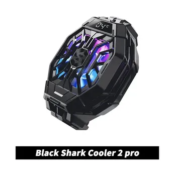 Кулер для мобильного телефона Black Shark Fun Cooler 2Pro Радиатор для мобильного телефона с дисплеем для полупроводникового охлаждения 2,63-3,46 дюйма