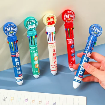 10 цветов Гелевая ручка для написания домашних заданий в студенческой прессе Роскошная Подарочная Картонная ручка для студентов
