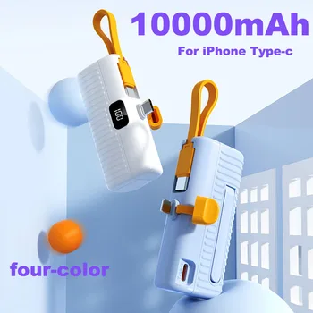 10000 мАч Мини Беспроводной Банк Питания Высокой Емкости Быстрая Зарядка Мобильного Источника Питания Аварийный Внешний Аккумулятор Для iPhone Type-C