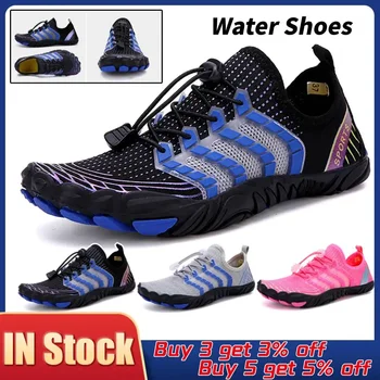 Болотные кроссовки, нескользящая пляжная водная обувь для плавания, дышащая походная болотная обувь, износостойкие уличные принадлежности для походов по озеру
