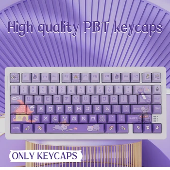 Фиолетовые градиентные колпачки для клавиш Cute Cat Magic Castle с вишневым профилем 139 клавиш для GK61/63/64/67/68/78/84/87/96/104/108 Механическая клавиатура