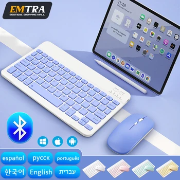 Беспроводная клавиатура EMTRA Bluetooth, мышь для Android IOS, планшет Huawei Xiaomi Для iPad Air Mini 5, Испанская Корейская Русская клавиатура
